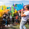 Участники фестиваля Холи во Владивостоке раскрасили друг друга во все цвета радуги (ФОТО)
