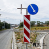 Дорожный знак «Проезд запрещен» на улице Фадеева во Владивостоке похитили вандалы (ФОТО)