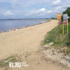 В пригороде Владивостока извращенец напугал отдыхающую на пляже