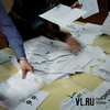 «Это сатанинский шабаш!» — жители Тихой просят отменить результаты выборов на 12-м округе