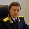 В Приморье назначен новый руководитель Следственного управления СК