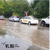 Из-за утреннего дождя во Владивостоке затопило дороги на Борисенко, проспекте 100-летия, Калинина (ФОТО; ВИДЕО)