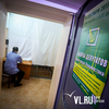 «Депутата надо судить по делам!» — в СИЗО № 1 Владивостока ожидается 100% явка (ФОТО)