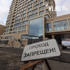 «Хаятт» на Корабельной набережной во Владивостоке не открылся к Восточному экономическому форуму (ФОТО)