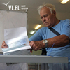 В Теризбиркомах во Владивостоке собрались очереди из желающих проголосовать досрочно
