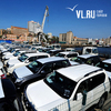 На авторынке Владивостока отмечается избыток машин и минимум покупателей