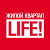 2 150 000 и 3 500 000 рублей — продолжается акция на квартиры в ЖК «Лайф»