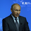 Путин заявил о сокращении персонала дипмиссий США в России на 755 человек