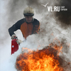 Юные и взрослые пожарные приняли участие в юбилейном чемпионате во Владивостоке (ФОТО)