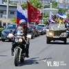 «Мы патриоты, но ездим на японских мотоциклах»: байкеры Приморья отметили День России мотопробегом во Владивостоке (ФОТО)