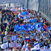 За что можно быть привлеченным к ответственности во время массового мероприятия во Владивостоке (ПАМЯТКА)