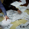 Госдуме предлагают ужесточить наказание за махинации с избирательными бюллетенями