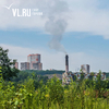 Новые фильтры на мусоросжигательном заводе во Владивостоке установят к концу года