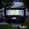 Уличный киносезон во Владивостоке открыли фестивальными короткометражками (ФОТО)