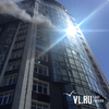 Во Владивостоке загорелась квартира в ЖК «Орлиное гнездо» (ФОТО; ВИДЕО)