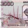   2000            