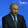 Путин наделил ФСБ правом изымать земельные участки и объекты имущества для госнужд