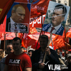 Губернатор Миклушевский потребовал наказать участников первомайской демонстрации во Владивостоке за оскорбительные плакаты