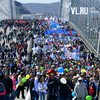 Праздничное шествие и протесты коммунистов: во Владивостоке тысячи людей отметили Первомай (ФОТО)