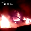 У дома на Русской, 54 ночью сгорел автомобиль (ВИДЕО)