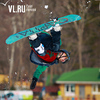 Сноубордисты закрыли сезон во Владивостоке соревнованиями по слоупстайлу