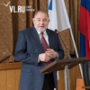 Глава ТИНРО-Центра Лев Бочаров подозревается в превышении должностных полномочий