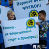 ����� ����������� &laquo;����-�������&raquo; ������������� ������ ��-�� �������� �������
