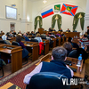 Депутаты Думы Владивостока скорректировали траты городского бюджета (ФОТО)