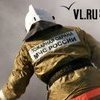 85 человек эвакуировали во время ночного пожара из общежития во Владивостоке