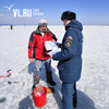 Жителям Владивостока напоминают: выход на лед опасен, а выезд автомобилей запрещен