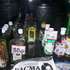В Лесозаводске изъяли «фанфурики» со спиртовыми лосьонами для лица