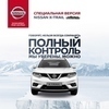  Nissan Qashqai  Nissan X-Trail     «-+»