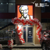  KFC          ()