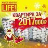   2 017 000 :       «»