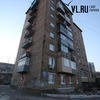 Ночью во Владивостоке при пожаре в квартире пострадали два человека