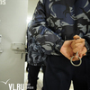 Во Владивостоке задержан наркокурьер с партией запрещенных веществ