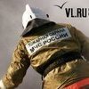 Домик для отдыхающих сгорел на базе отдыха на Русском острове