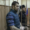 Главе «Дорог Владивостока» продлили арест до конца февраля 2017 года (ФОТО)