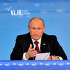 Путин уволил четырех крупных чиновников