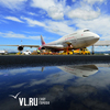 Сингапурская Changi получила разрешение на покупку 49% акций аэропорта Владивостока