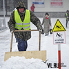 Снег с дождем ожидается на выходных в Приморье — синоптики