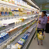Молоко с завода, на котором нашли вирус ящура, во Владивосток не поставляется — «Вимм-Билль-Данн»
