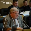 Депутаты Заксобрания Приморья добавили к прожиточному минимуму пенсионеров 223 рубля