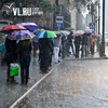 Небольшой дождь ожидается завтра во Владивостоке — синоптики