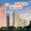 Как выгодно купить новую квартиру в Москве и Подмосковье: предложение «ЛенСпецСМУ»
