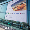 От «гибкого камня» до эко-канализации: во Владивостоке открылась выставка «Строительство» (ФОТО)