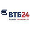 Во Владивостоке открыт шестой офис ВТБ24