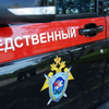 Следственный комитет России возбудил уголовное дело против руководителей «Правого сектора»