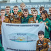 Бойцы Приморских студенческих отрядов успешно отработали летний трудовой семестр (ФОТО)