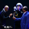 На закрытии 14-х «Меридианов Тихого» китайской ленте достался Гран-при, Владивостоку — добрые слова, а подтопленным — аплодисменты (ФОТО; ВИДЕО)